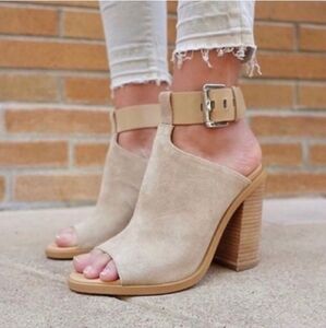 Marc Fisher Vashi Peep Toe Suede Elegant Beige Women's Heeled Sandals